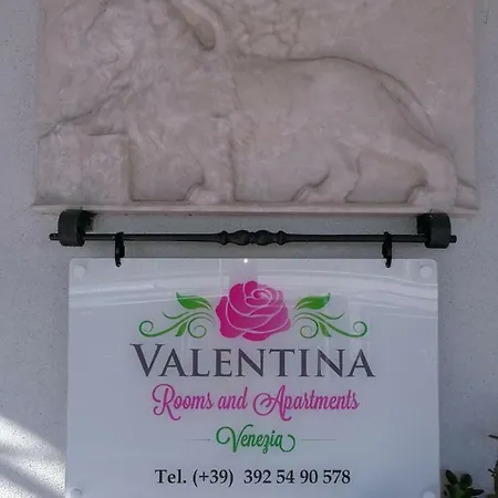 Valentina Venezia ゲストハウス